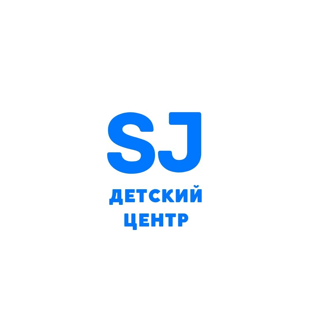 Start Junior - детский центр развития в Томске для всех возрастов